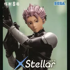 フィギュア　鳴海弦 「怪獣8号」 XStellar“鳴海弦”