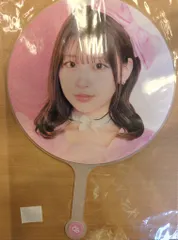 CUTIE STREET 桜庭遥花 OSHI API UCHIWA ver.2