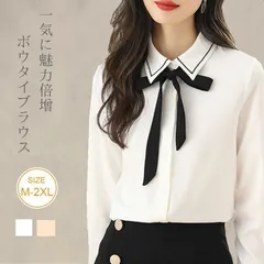 新品 ブラウス  レディース リボン トップス シャツ フォーマル 春 秋 長袖 ボウタイ オフィスカジュアル 仕事 通勤 入園入学 卒園式 卒業式 上品 OL 春秋 mlsyt