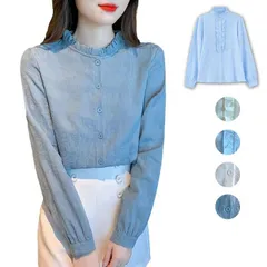 新品 ブラウス レディース フリルシャツ スタンドカラー フリル 立ち襟 2type 長袖トップス シャツ 体型カバー 春 秋 オフィス 無地 シンプル カジュアル きれいめ おしゃれ 通勤 通学 レディースファッション mllpt