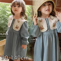 新品 キッズ ワンピース 女の子 長袖 セーラー ワンピース フリル襟 フラワー刺繍 ワンピース 綿 ブルー セーラー 襟 Tシャツワンピース 春カジュアル 襟付き 制服 フォーマル 洋服 子供 ドレス 普段着  七五三 発表会 卒園式 mllik