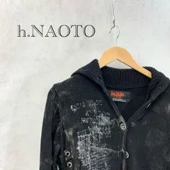 h.NAOTO ニット パーカー カーディガン トップス サイズ表記無し ブラック ゴスロリ パンク レディース ファッション _201021のサムネイル