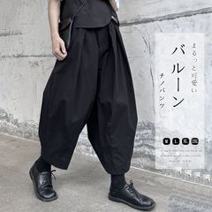 新品 コクーン パンツ   レディース バルーンパンツ 大きいサイズ ゆったり ぽわん ボトムス サルエルパンツ 夏 春 ワイドパンツ 体型カバー 着痩せ バルーン コクーンパンツ 丸い ワイド イージーパンツ サーカスパンツ mljvo