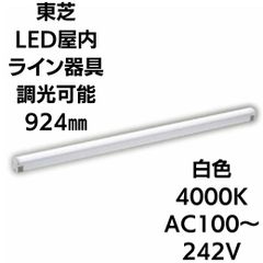 新品未使用】PDI-VF40-LD ジェフコム V7フリーライト - メルカリ