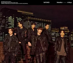 【新品】 Rebellion / 一秒 初回盤B DVD付 CD SixTONES 佐賀/