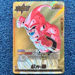 ☆ ドラゴンボールフュージョンワールド 魔人ブウ 悪 魔人ブウ 純粋 L(パラレル) FB01-029 1枚 リーパラ リーダーパラレル Lパラ ☆