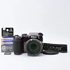 2026年最新】Nikon デジタルカメラ COOLPIX B500 光学40倍ズーム 1602