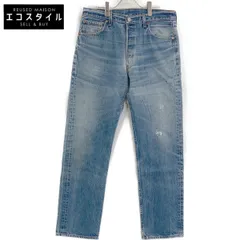 LEVI‘S リーバイス 501-0000 97年 USA製 ﾌﾞﾙｰ ﾃﾞﾆﾑﾊﾟﾝﾂ　エルパソ　90s