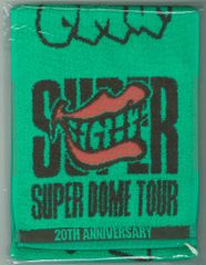 新品未開封】SUPER EIGHT 二十祭 横山裕 キミへのタオル - メルカリ