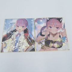 お姉ちゃんの翠くん 全プレ クリアカード PINK BLUE セット - メルカリ