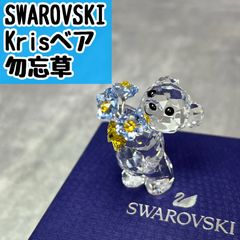 廃盤】Swarovski スワロフスキー マンダリンダック オシドリ - メルカリ