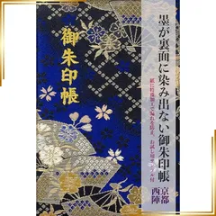 ブラタモリ 18冊セット Amazon.co.jp: ブラタモリ1-18巻セット : 本