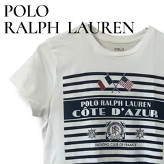 Polo By Ralph Lauren ポロバイラルフローレン ホワイト キッズ キッズ服 トップス 半袖 Tシャツ レディース ロゴ 【キッズサイズ160】0000012TNK