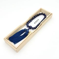 数珠 紫水晶 アメジスト 男性用 新品 桐箱入り - メルカリ