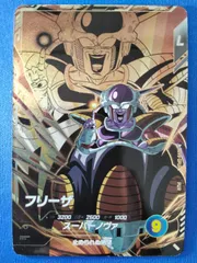 ドラゴンボールスーパーダイバーズ フリーザ PUR SDV8-DPUR4