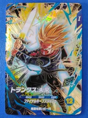 ドラゴンボールスーパーダイバーズ トランクス：未来 GDR SDV8-013