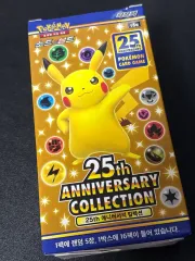 ポケモンカード 限定モデル 25周年 アニバーサリー 1ボックス
