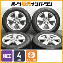 【程度良好品】ニッサン エルグランド 純正 16in 7J +50 PCD114.3 トーヨー プロクセス CF2 SUV 215/65R16 エルグランド ノーマル戻しのサムネイル