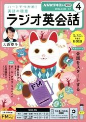 Item thumbnail for item 8b3edf35-4c4d-421e-a26f-5ec153e11315