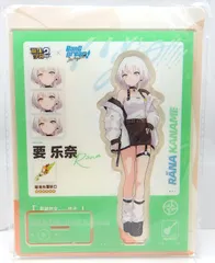 2026年最新】崩壊学園 グッズの人気アイテム - メルカリ