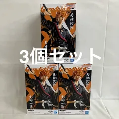未開封 BLEACH 千年血戦篇 Grandista 黒崎一護 フィギュア 3個セット SF3B57 c101