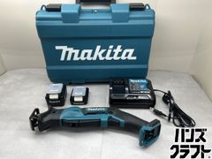 Makita 充電式レシプロソー JR184D 充電器 バッテリーセット - メルカリ