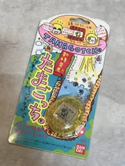 未開封品 初代 新種発見! たまごっち クリアイエロー レトロ 希少 BANDAI