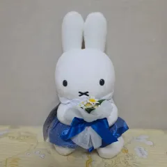 ミッフィー ( Miffy ） ブルー ドレス 人形