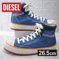 DIESEL ディーゼル S-PRINCIPIA MID ハイカットスニーカー 26.5cm ブルー キャンバス 厚底《0320-12》