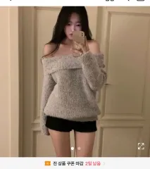 アバント ルーズフィット オフショルダー アンゴラ ニット グレー