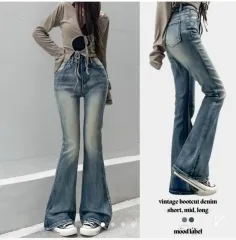 ヴィンテージ ブーツカット デニム ライトブルー