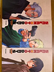 サカモトデイズ 特典