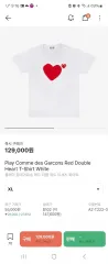 コム・デ・ギャルソン ダブル ハート 半袖Tシャツ XL 新品