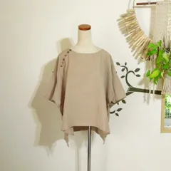 【お取り寄せ】バラカ ボタンカットソー●ライトベージュのサムネイル