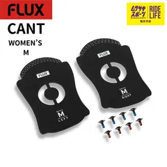 2026年最新】flux ビンディング レディースの人気アイテム - メルカリ