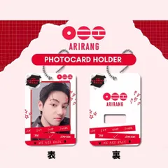 BTS フォトカードホルダー 063 ARIRANG アリラン