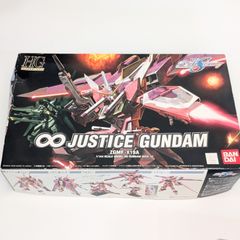 인피니트 저스티스 건담 기동전사 건담 SEED DESTINY 조립 도중 1/144 HG ZGMF-X19A 건프라 파트 미확인 현상품