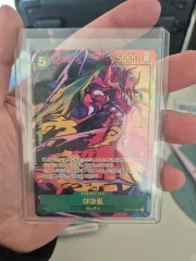 ONE PIECE（ワンピース） ヤマト シック