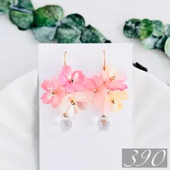 【390】ハンドメイド ピアス イヤリング 春物 桜 フラワー 花びら ピンク