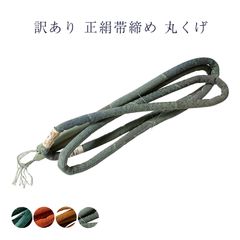 Item thumbnail for item c6bae758-fe9f-4fd1-8ef3-d2ef41656f21