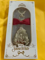 白雪姫 キーリング 新品 未開封