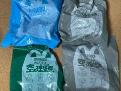 ヴィンテージ ドラえもん ハッピーセット おもちゃ 未開封 4 種 セット