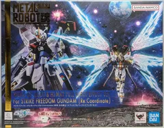 BANDAI SPIRITS METAL ROBOT魂 <SIDE MS> ストライクフリーダムガンダム[Re:Coordinate]専用 光の翼&ハイマットフルバーストエフェク