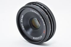 Item thumbnail for item 7603ce3b-87ea-4b73-b766-dae0fd70479e