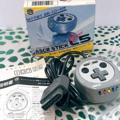 アスキースティック スーパーL5 ASCII STICK Super L5 スーパーファミコン専用コントローラー AS-114-SP SFC 任天堂 片手操作 連射 スロー機能付き レトロゲーム  箱説付き ✨🎮📦