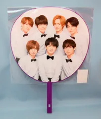 Travis Japan 19年ジャニーズJr.8.8祭り 集合 ジャンボうちわ