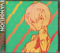 2026年最新】evangelion finallyの人気アイテム - メルカリ