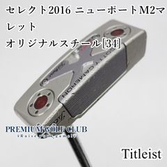 24時間以内発送 新品未使用 タイトリスト VG3 マッドグリーン 3ダース