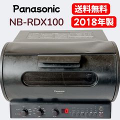 パナソニック けむらん亭 NF-RT1000 燻製器 スモーク＆ロースター
