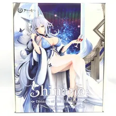 【中古】未開封)信濃 満ち欠ける朧月 1/7[69]